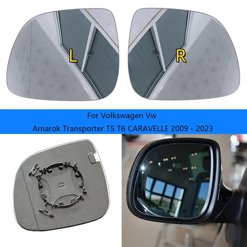 Car Heated Wide Angle Mirror Glass For Volkswagen Vw Amarok Transporter T5 T6 CARAVELLE 2009 - 2023 Electric Heating Lens