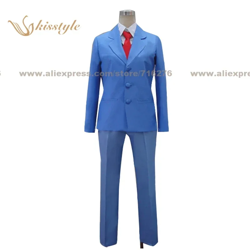 

Kisstyle Fashion The Pet Girl of Sakurasou Sorata Kanda Uniform COS Clothing Cosplay Costume,Customized Accepted