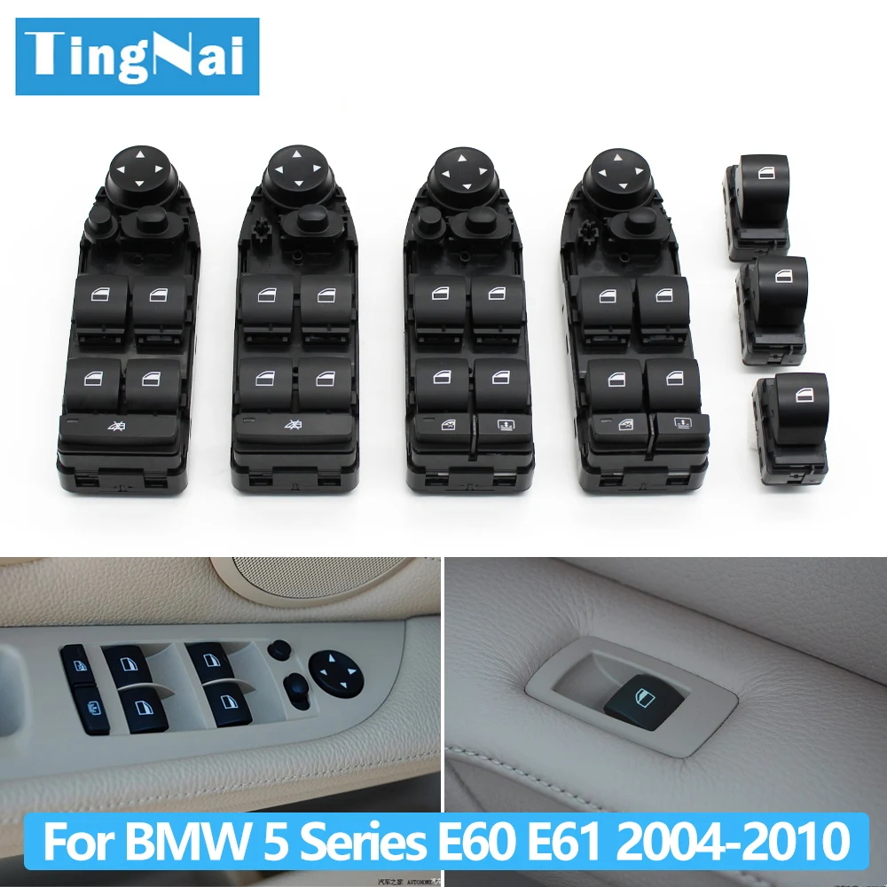 Car Electric Power Window Lifter Switch Button For BMW 5 Series E60 E61 520i 523i 525d 525i 528i 530i 540i 550i