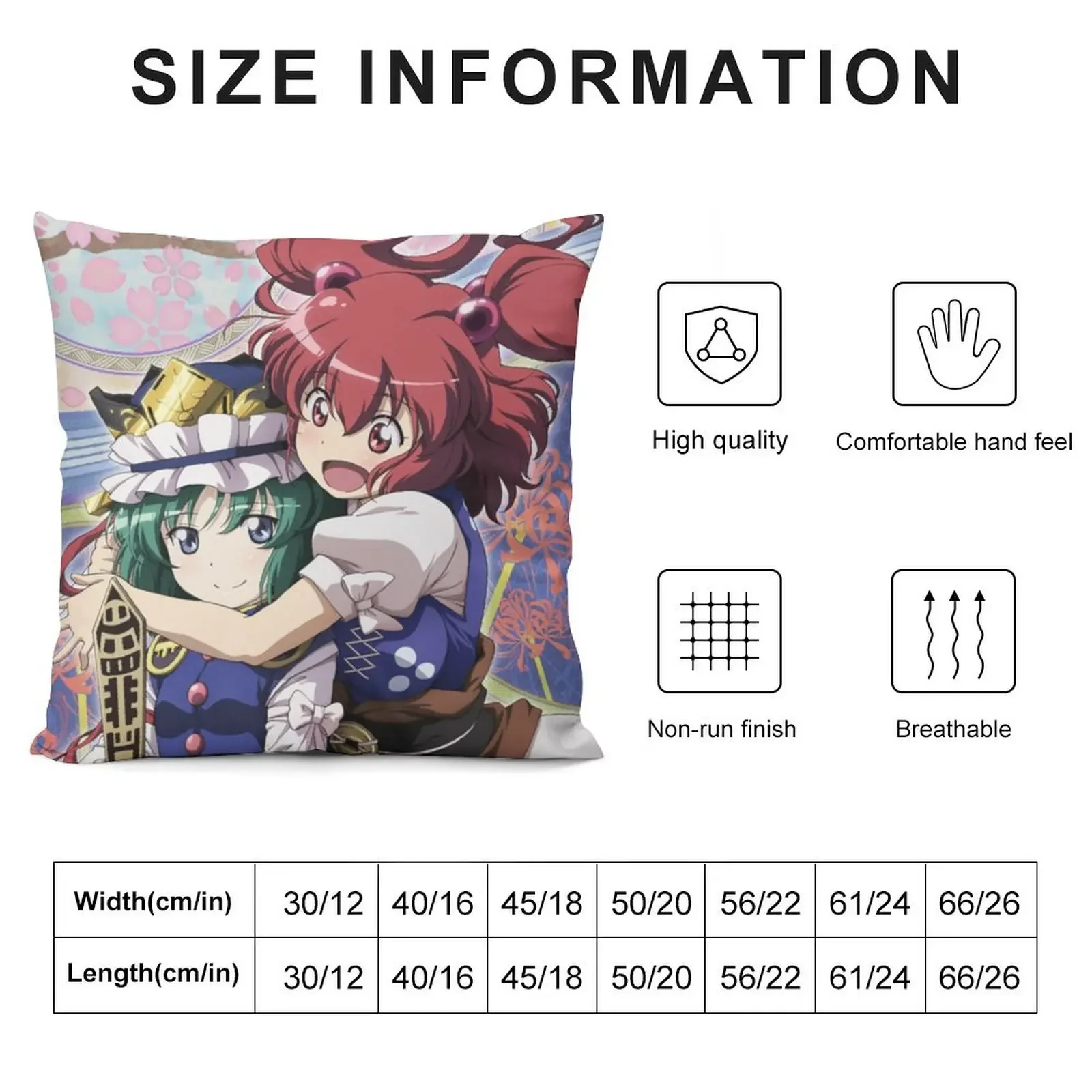 Touhou Project - The Memories of Phantasm Throw Pillow christmas ornaments 2025 Sofa Cushion Cover pillow pillowcase pillow