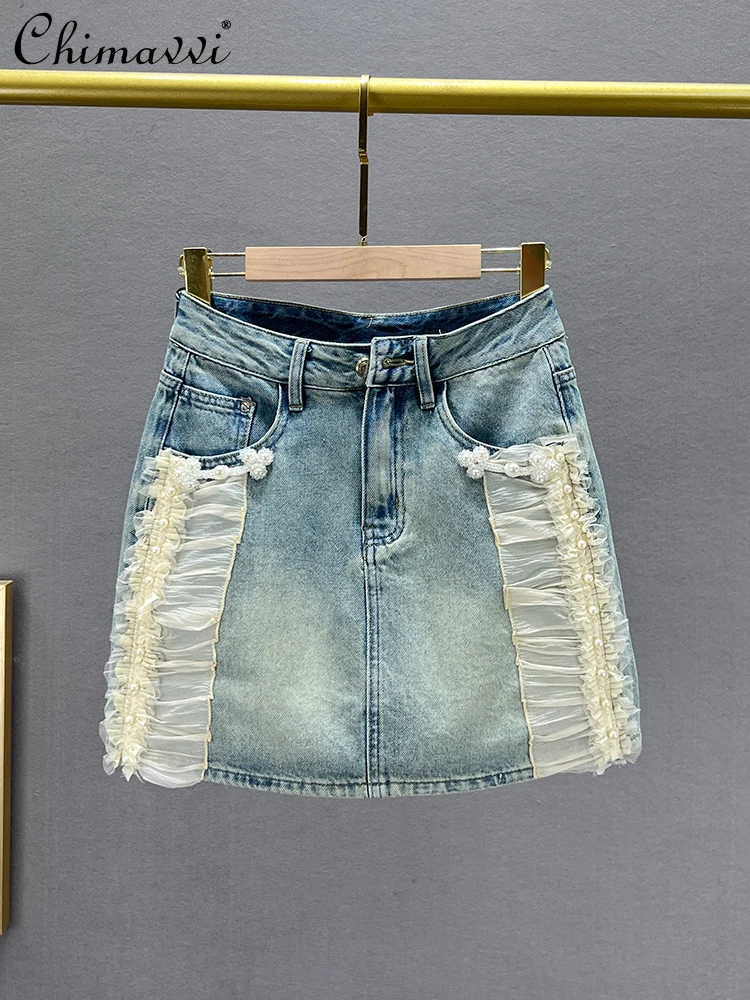 

A- Line Denim Skirt for Women 2024 Summer New Fashion High Waist Slim-Fit Mini Skirts All-Matching Girly Style Beaded Hip Skirt