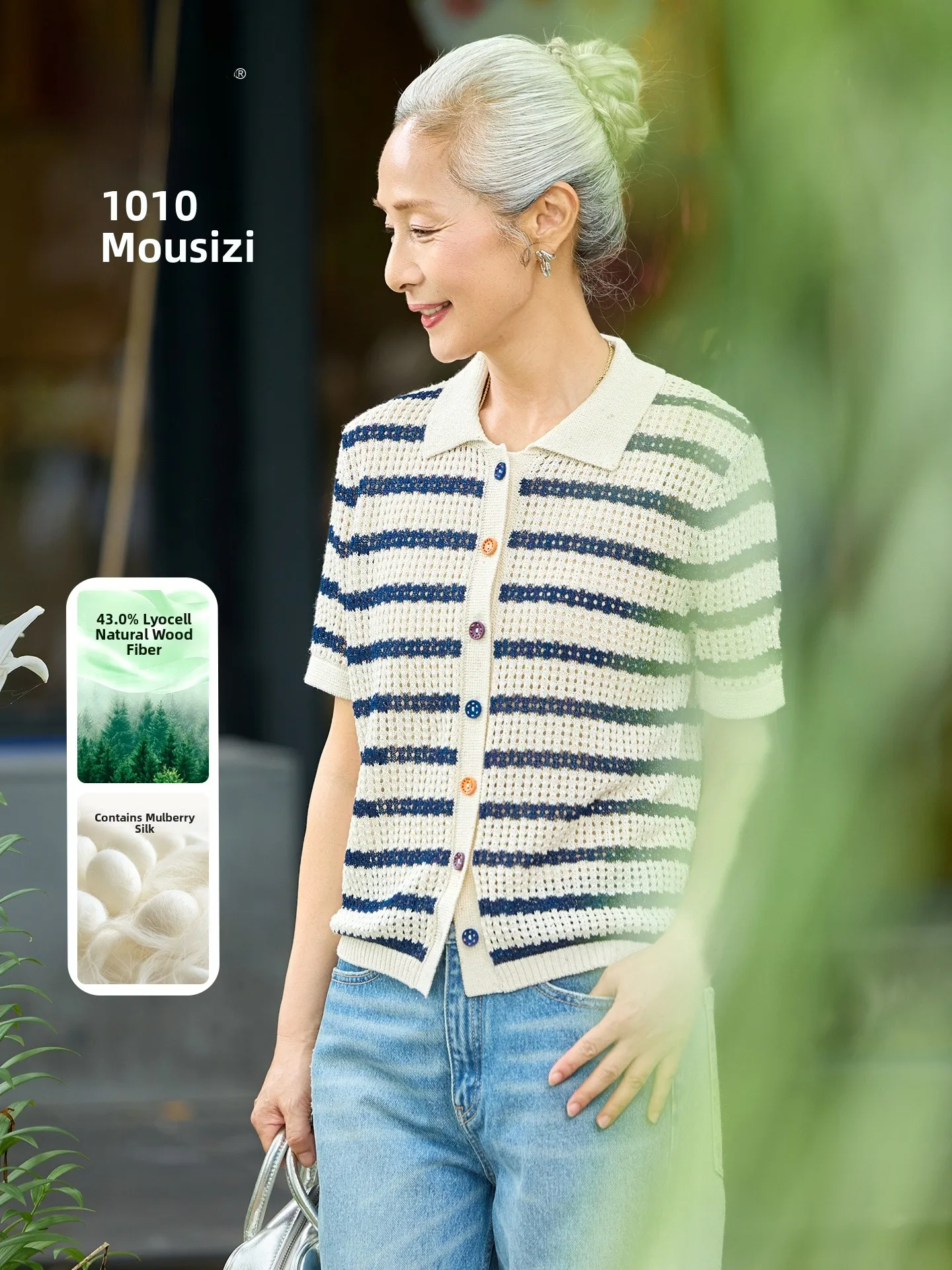 

Muzhi Silk Lyocell Short Sleeve Knitted T-Shirt for Middle-Aged And Elderly Women Breathable Casual Summer Top