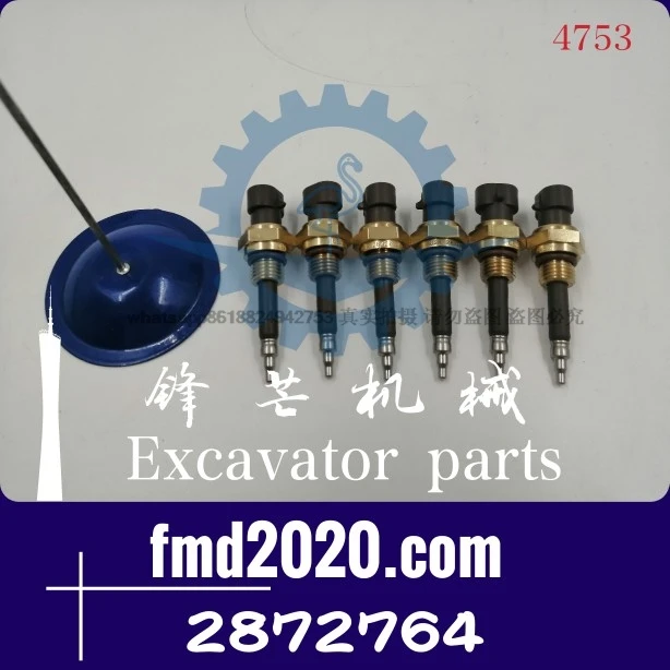 توريد أجزاء الصف محرك لودر الحفارة S15 مستشعر درجة حرارة الهواء السحب 2872764 #2