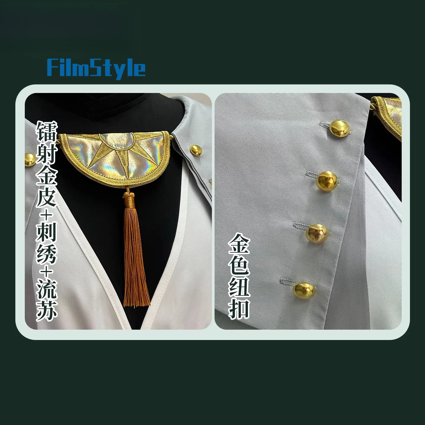 

Tongari Boushi no Atelier Cosplay Costume, Qifuri Anime Cosplay Outfit