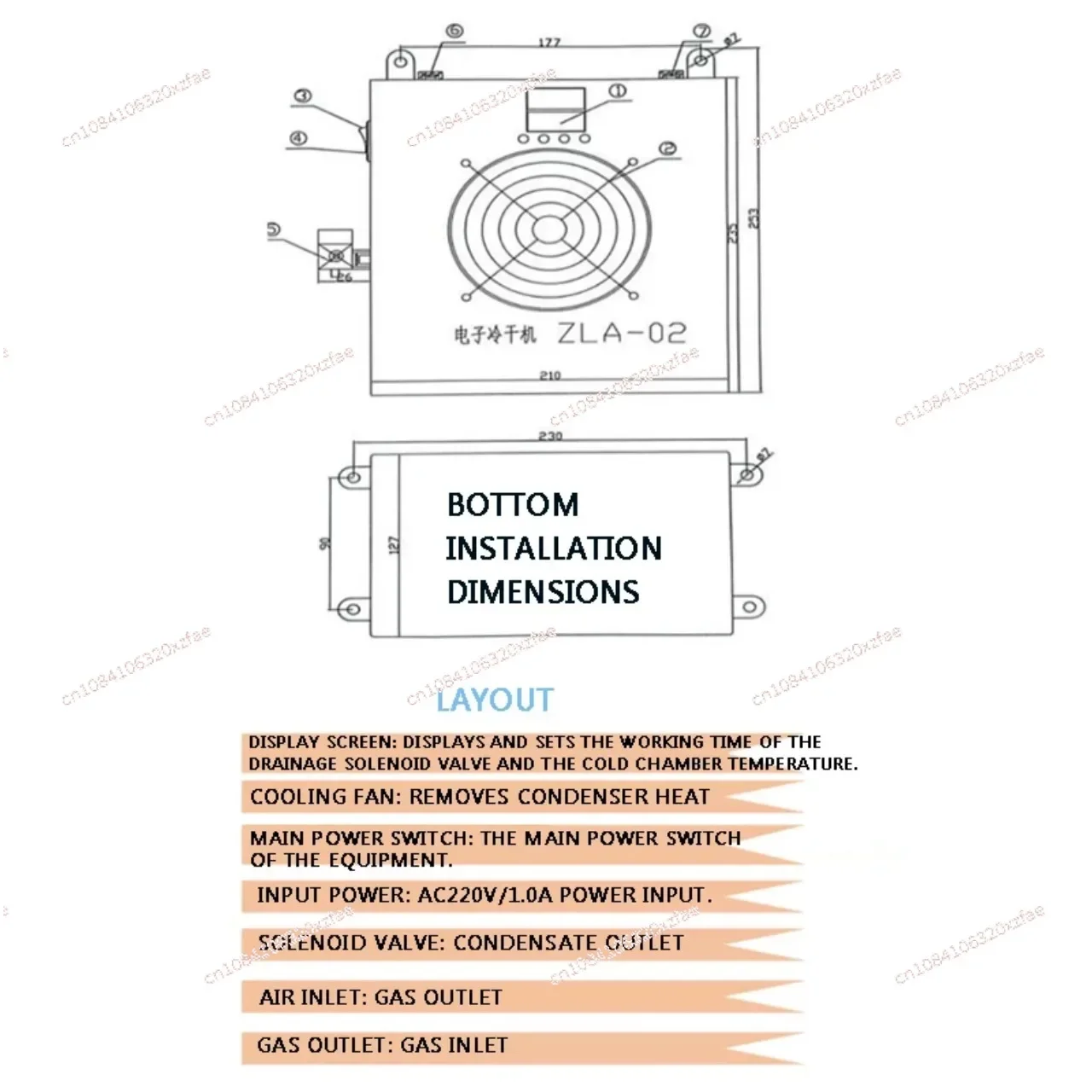 Water Removal Filtration Automatic Drainage Small Cold Dryer Refrigerated Gas Dryer Air Compressor Compressed Air Drying