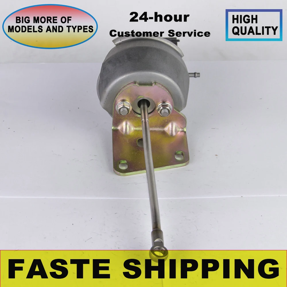 Turbocharger Actuat… - image