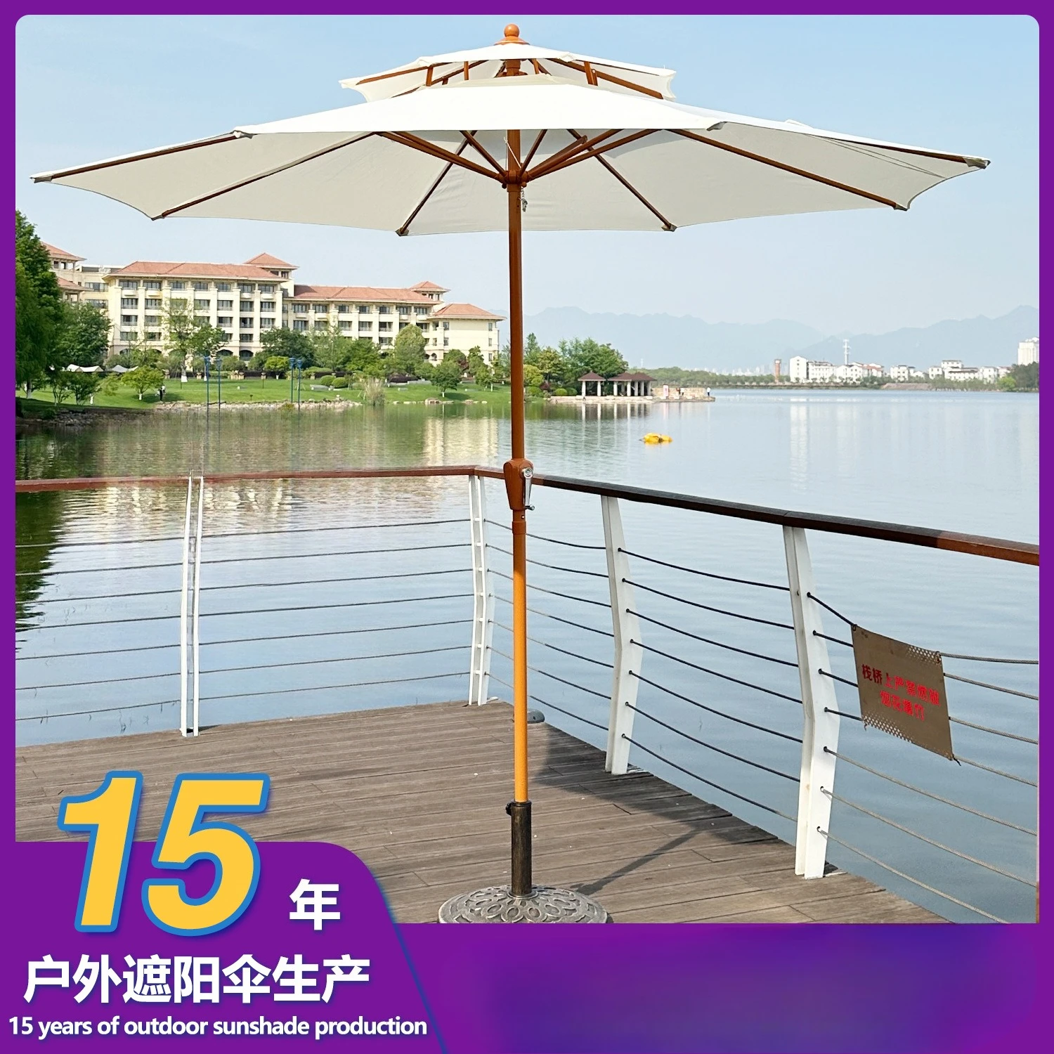 large sun umbrella for patio Mojia 10x10 FT Square Cantilever with Solar LED Lights and Cross Base, 360 Rotation Heavy Duty Offset Outdoor Umbrella with Easy Tilt Pool Backyard Deck Garden Perfect for summer barbecues or relaxing by the pool Big Roma Cantilever Umbrella