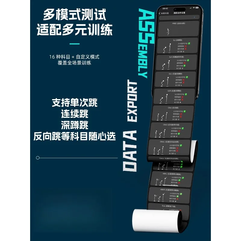 Vertical Jump Tester Real Time Measuring Equipment for Gym Jump Height Jump Time Power Indoor Training Test