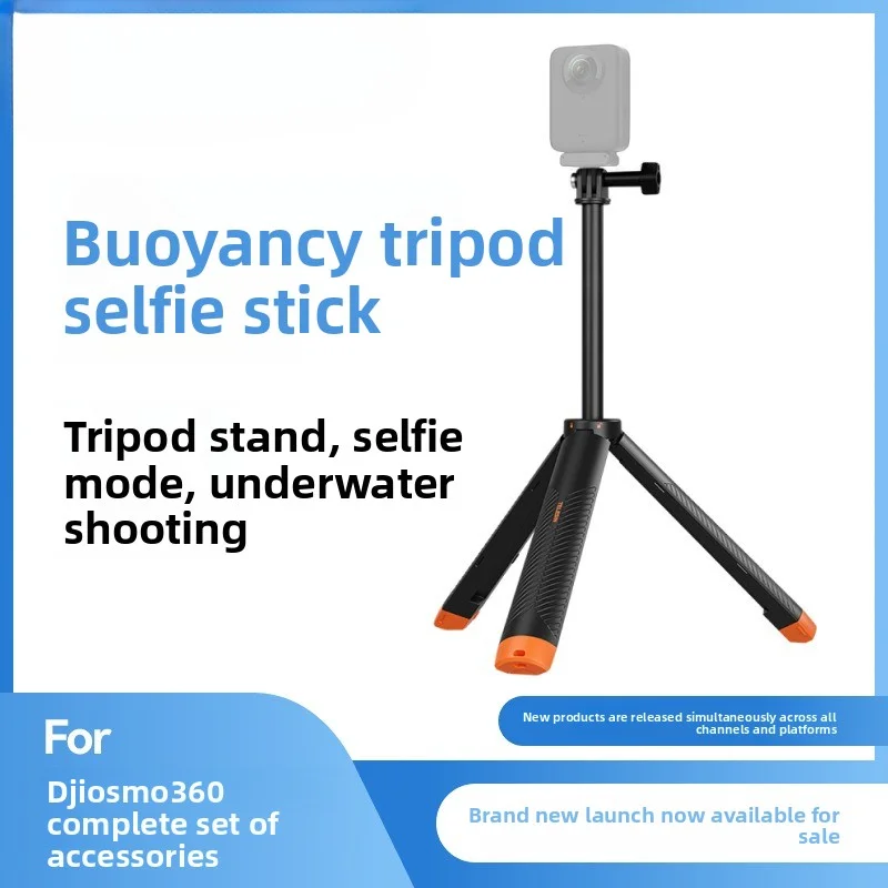

Underwater buoyancy tripod selfie stick suitable for DJI, GoPro, insta360 extendable selfie stick tripod buoyancy stick