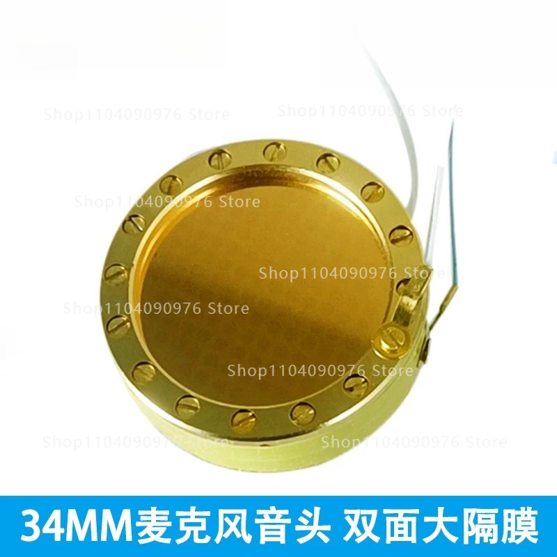 

34MM microphone head CK12 double-sided large diaphragm capsule DC48V 6 micron thin gold-plated -36dB ± 2d