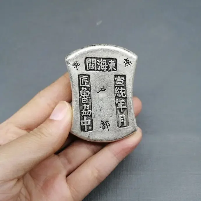 1pc Randomly Send Chinese White Copper Silver Plated Yuanbao Crafts Statue Coin