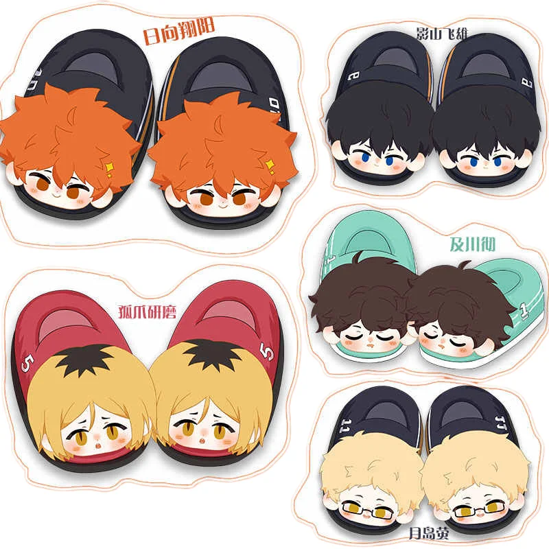 

Cartoon Couple Haik yuu Cotton Slippers Hinata Shoyo Cosplay Shoes Kageyama Tobio Super Soft Slipper Birthday Gift