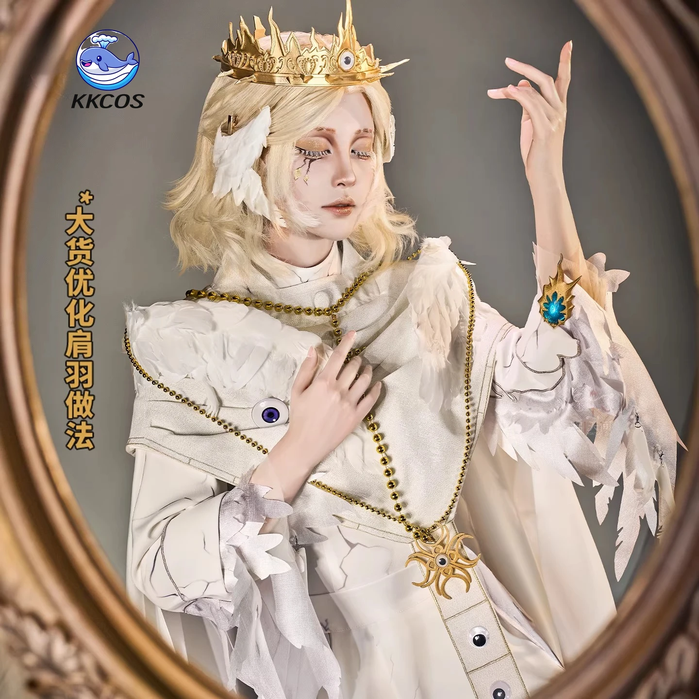 

Game Cosplay Series:Identity V -"Faro Lady" (Evelyn Mora)Pale Crown gorgeous elegant Cosplay Costume full set KKcos S-XL