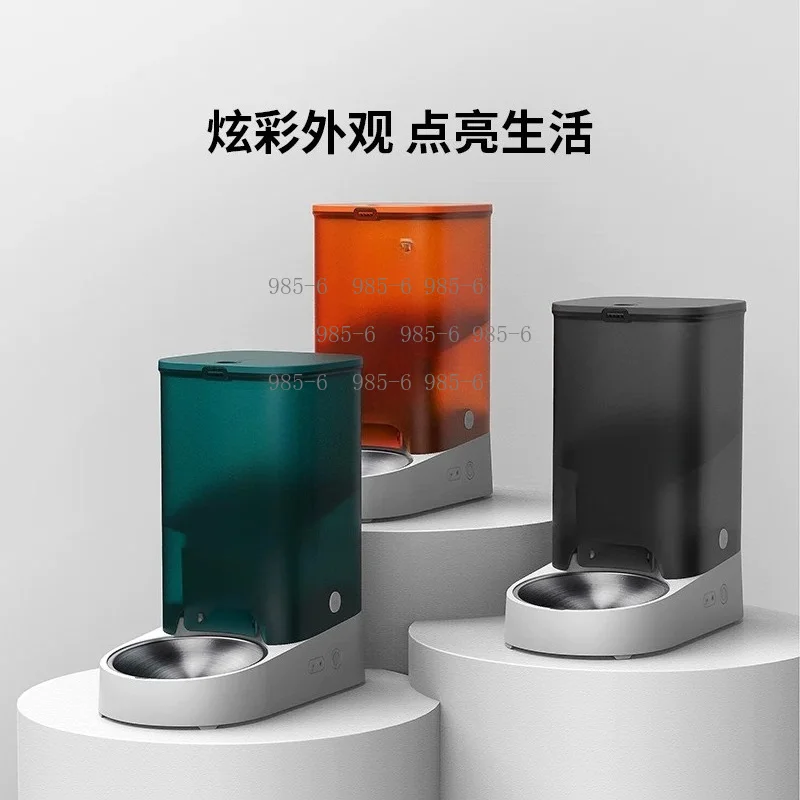 Cat Dog Food Automatic Timing Feeder Bowl Smart Self-Service Pet Supplies