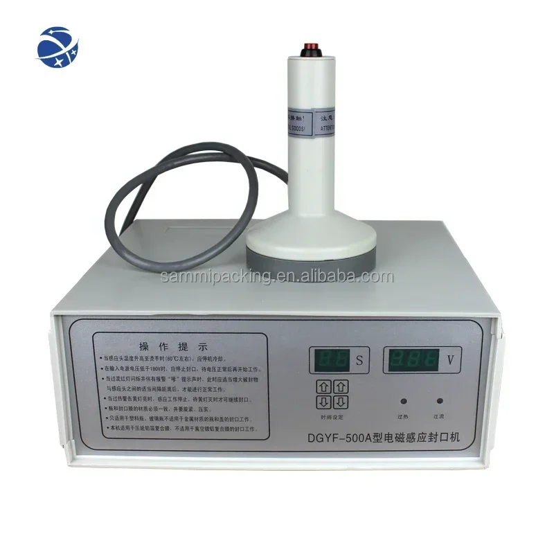 DGYF-500A Manual Honey Bottle Induction Sealer Semi-Automatic 500W for Food and Beverage Packaging 220V or 110V Voltage