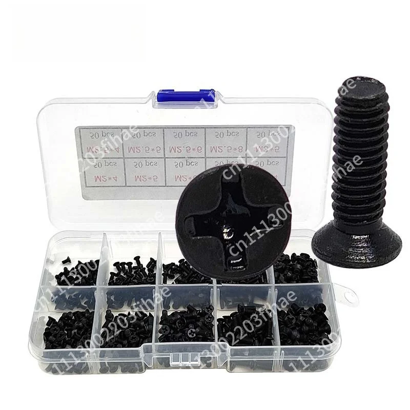 Computer Laptop Screw Set Cross Countersunk Head Screw