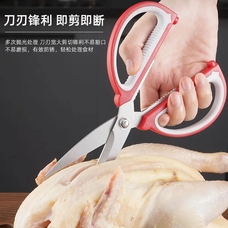 High-performance stainless steel scissors for home kitchen and tailoring tasks — precision forged blades with ergonomic handles