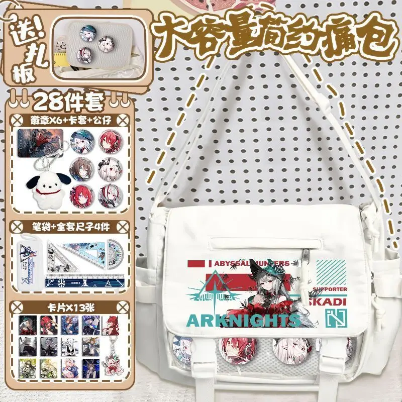

Arknights Merchandise Single Shoulder Middle And Primary School Students Two-Dimensional Tote For Boys Large Capacity Anime