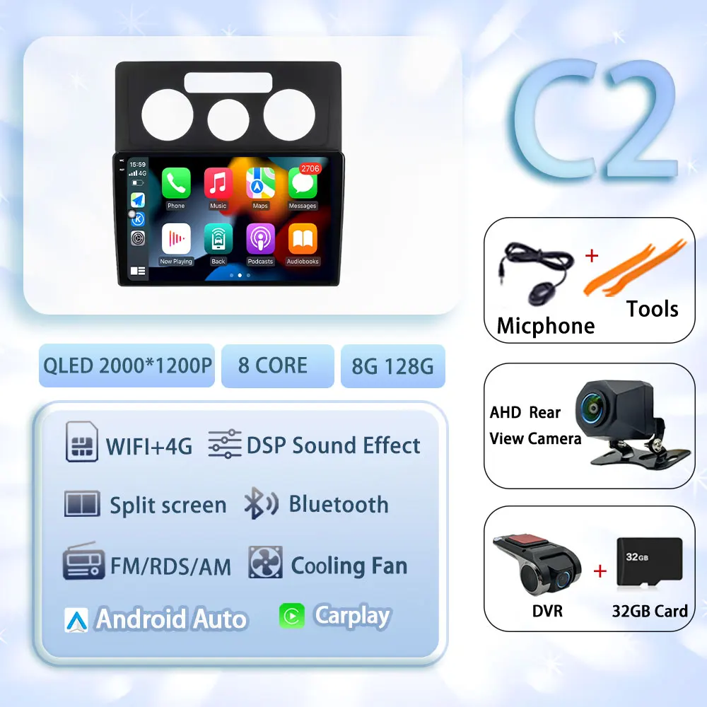 Android 15 Voor VW Volkswagen Caddy 3 2 K III 2004-2010 Autoradio Multimedia Video Player Navigatie stereo GPS Geen 2din geen dvd 4G