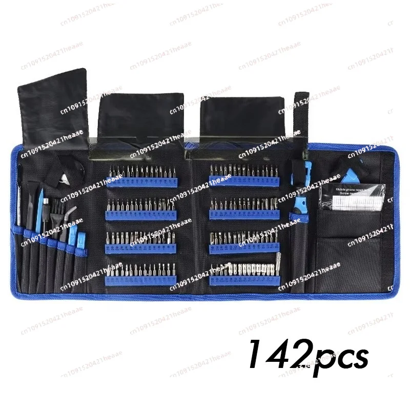 Suitable for ,Portable Electronics Screwdrivers Magnetic Repair Tool 142/168 in 1 Precision Screwdriver Set