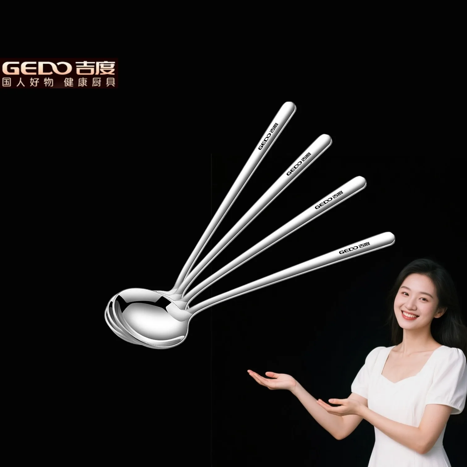 4 LFGB Certification 304 Stainless Steel Spoon Well Polished Reflective Surface Banquet Spoon 20cm Thicken Handle Drinking Ladle