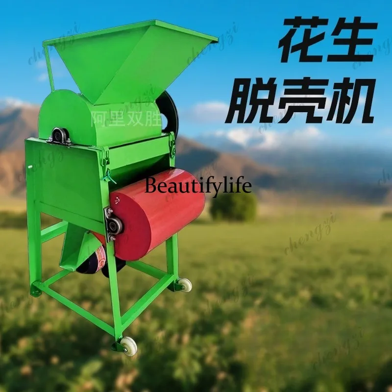 Peanut sheller peeling machine peanut oil shelling machine