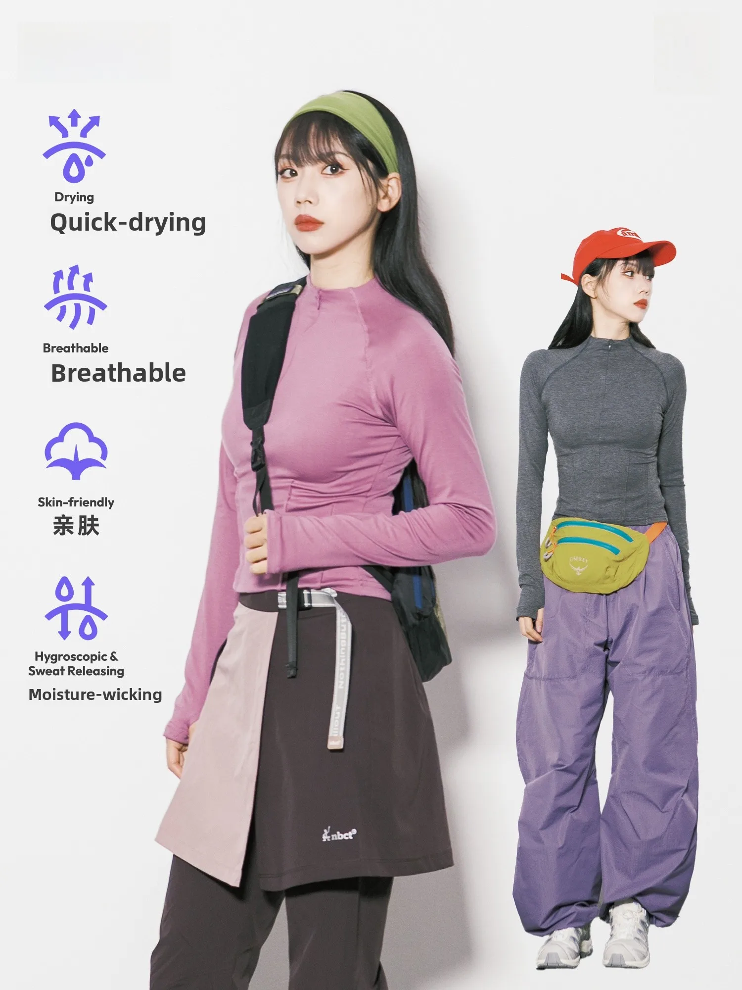 

Женская приталенная футболка с длинным рукавом для активного отдыха, дышащая, быстросохнущая, с молнией, для бега, хайкинга, альпинизма