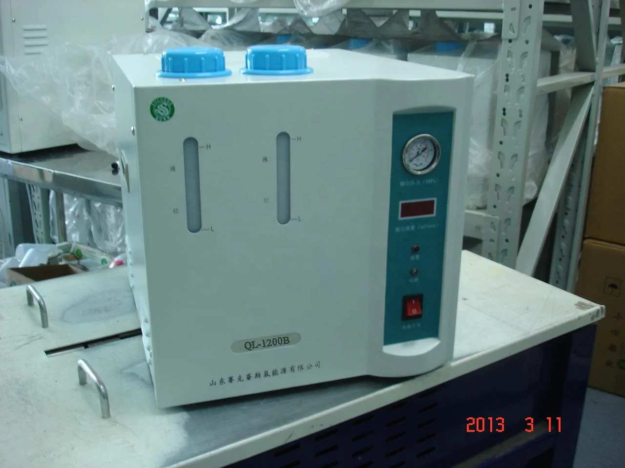 SPE PEM H2 Production Hydrogen Generation Equipment 1LPM Green Hydrogen by Water Electrolysis