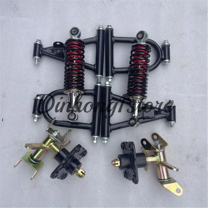 Modified four-wheel electric kart accessories front suspension, beach car rocker arm claw shaft flange shock absorption four