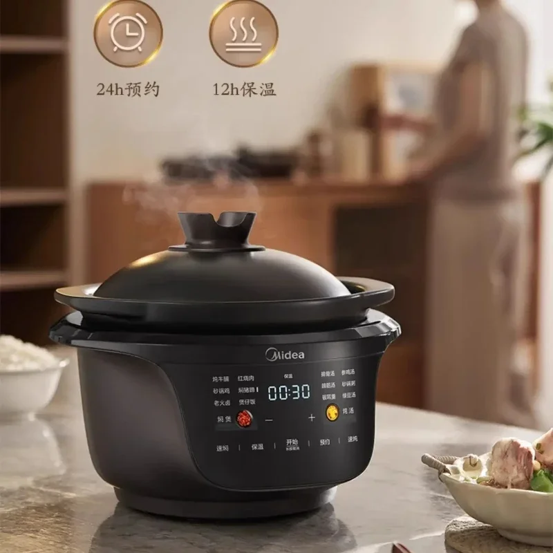 220V Midea Automatic Electric Stewpot for Soup, Multifunctional Fast Stewing and Boiling Pot AF