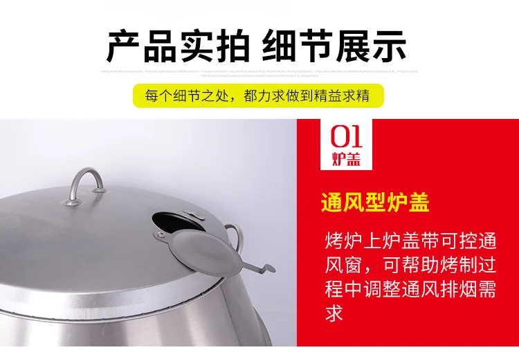 Roast duck stove charcoal gas stainless steel double-layer small box commercial hanging stove pig duck chicken stove household