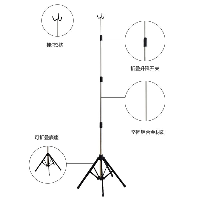 Portable infusion stand, retractable, foldable, thickened and movable