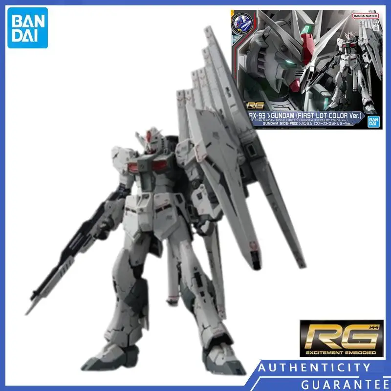 

[In stock] Bandai THE GUNDAM BASE Limited RG 1/144 RX-93ff V GUNDAM FIRST LOT COLOR Action Figure Puzzle Model Toys Gifts