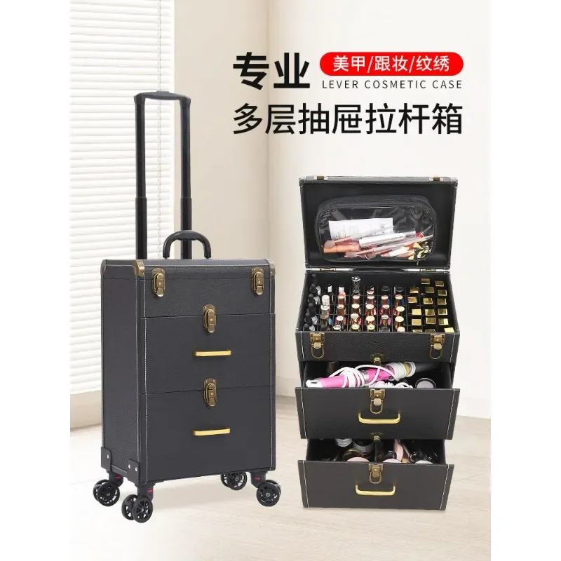 Professional Rolling Makeup Case Multi Layer Cosmetic Organizer Large Capacity for Makeup Artists Nail Art Tattoo Eyebrow