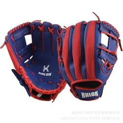 Outdoor Sport Baseball Glove Softball Practice Equipment Size 8.5/9/10 Left Hand For Kids/Adults Man Woman Training