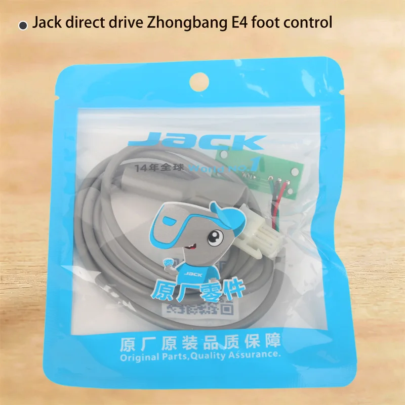 1PCS New Original Pedal Connection Cable with Circuit Board Zhongbang System for Jack 9100 F4 798 E4 E3 8558 5559 W4 K4 Sewing