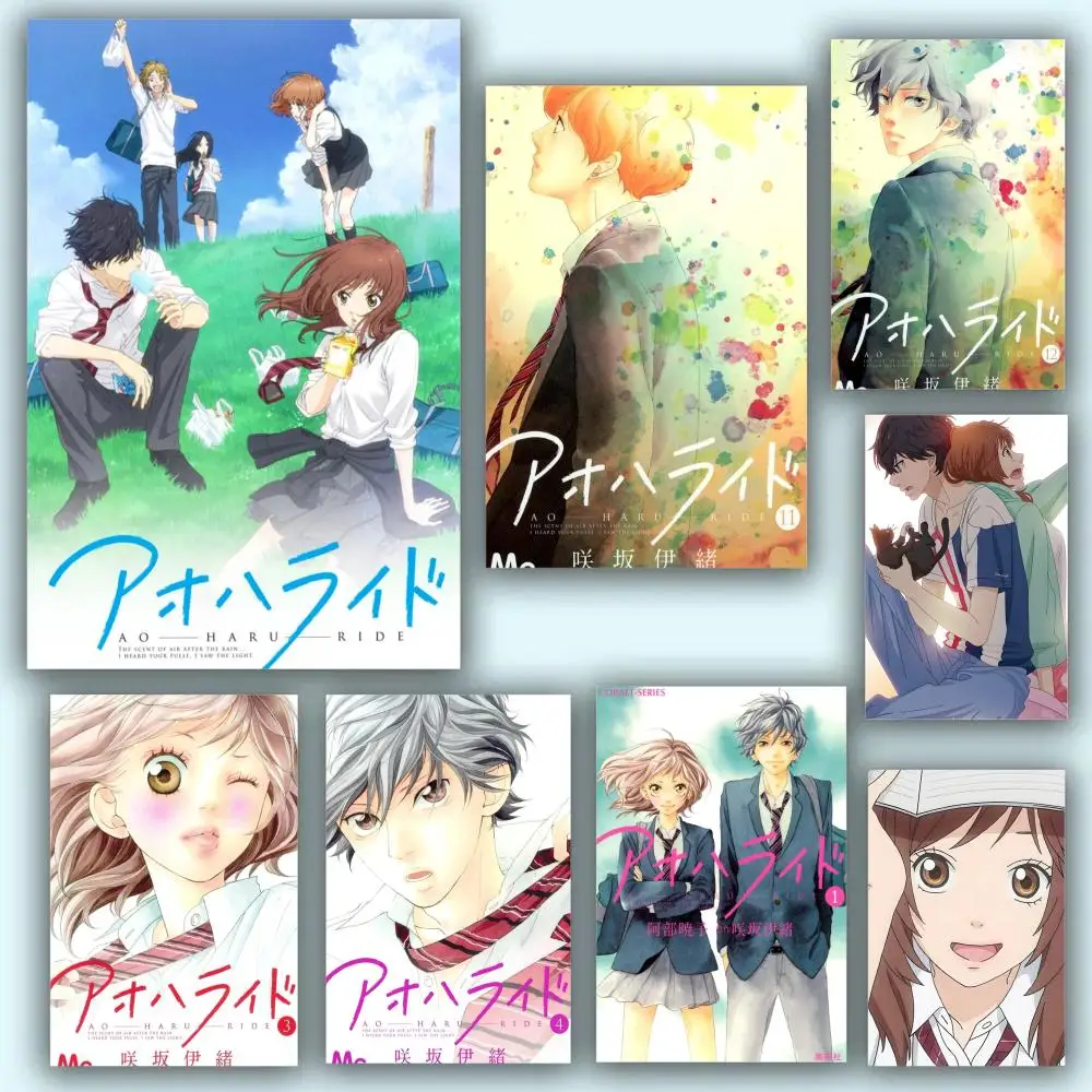 Poster Hd Anime Hot… - image