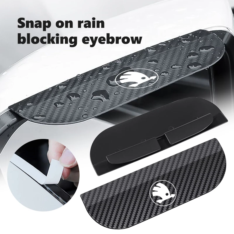 For Skoda Car Rearview Mirror Rain Eyebrow Carbon Fiber Shield Sun Shade Clear Vision Protector Kamiq MK3 Roomster Rapid Kodiaq