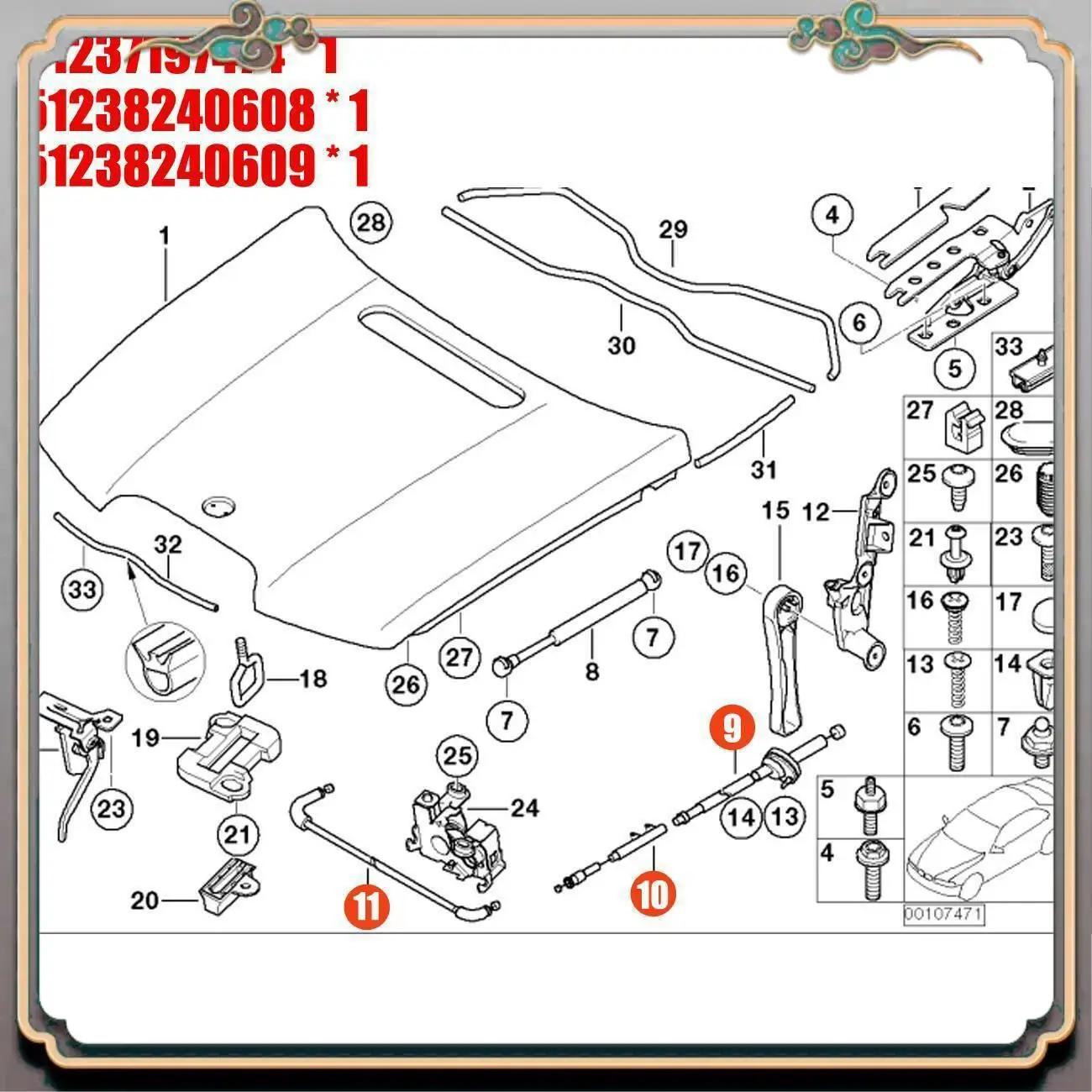موثوقة-3 قطعة غطاء المحرك الإصدار كابل بودين كابل عدة لسيارات BMW E65 E66 7Er 51237197474