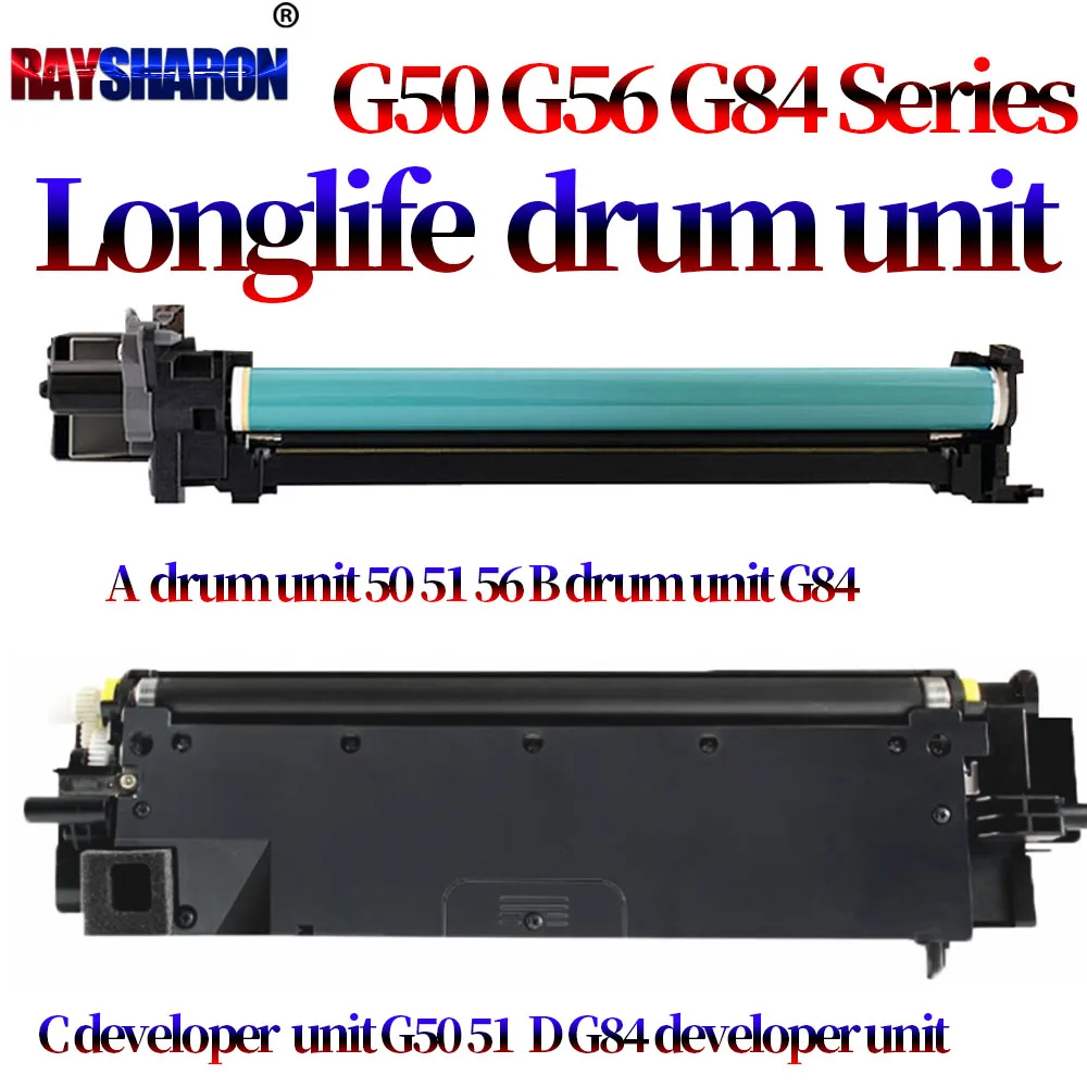 image-drum-unit-developer-unit-for-canon-ir-4025-4035-4045-4225-4245-4251-4525-4535-4545-4551-2625-2630-2635-2520-2525-2535-2545