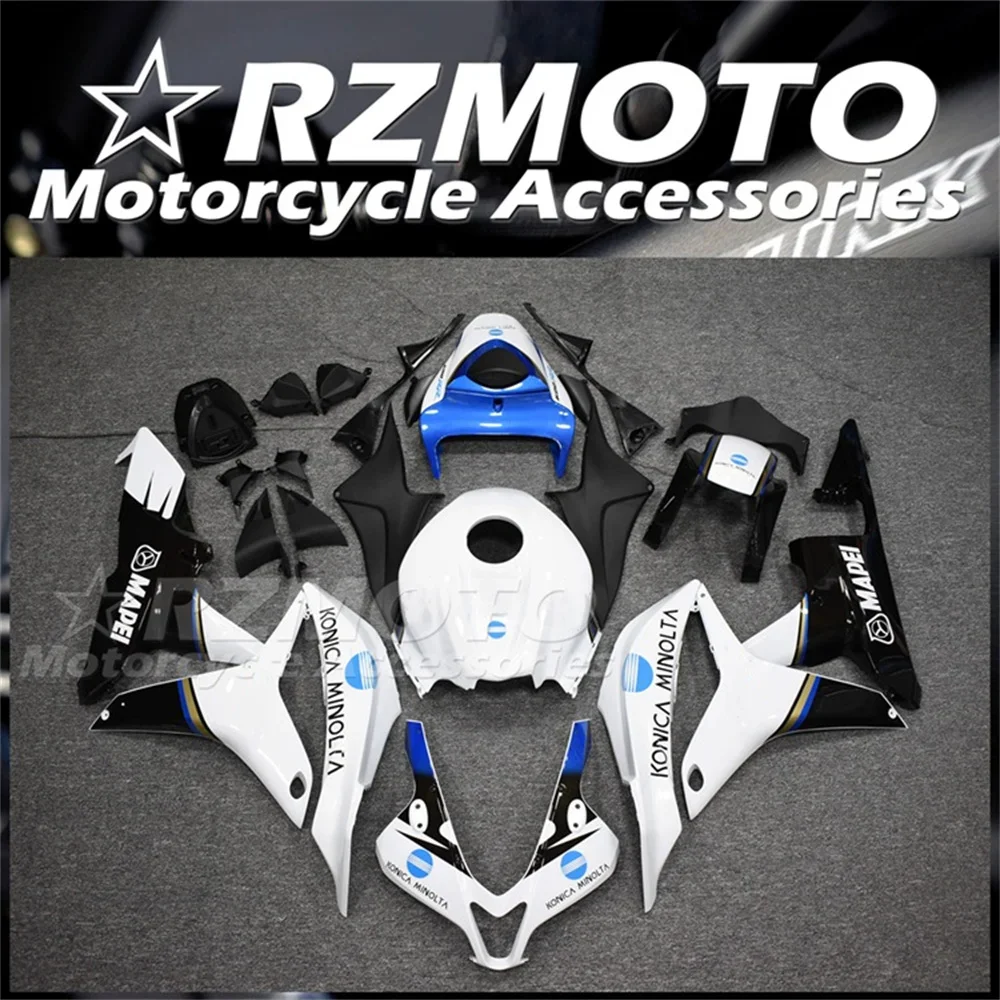 ABS Personalizado para Honda CBR600RR, Kit Carburador Bicicleta, Shell Outdoor, No azul