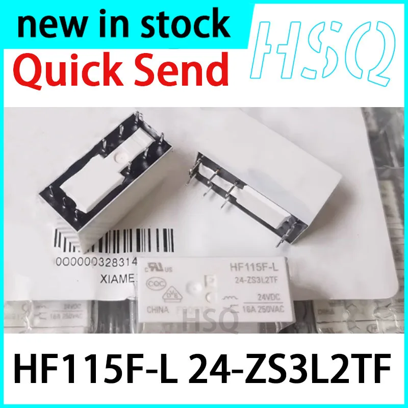 1PCS New HF115F-L 24-ZS3L2TF 24VDC 9-pin 16A Dual Coil Magnetic Holding Relay