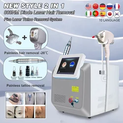 2023 neueste 808nm Diodenlaser Haaren tfernungs maschine 3 Wellenlängen Haaren tfernungs laser Piko sekunden laser Tattoo entfernung nd yag Laser