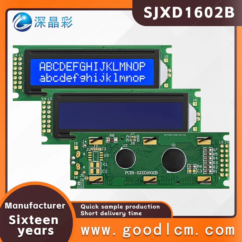 High brightness LCD screen 16 * 2 LCD display LCD module SJXD1602B STN Blue Negative Double row character dot matrix screen