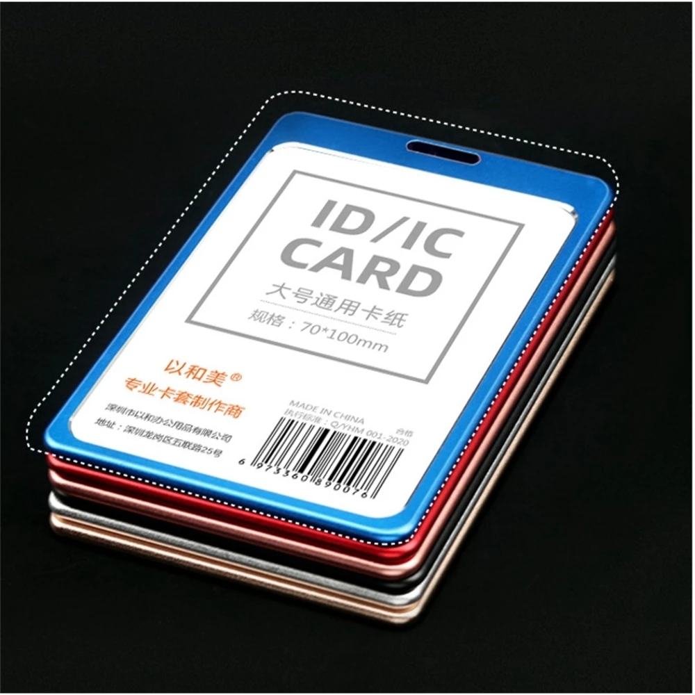 High Gloss Business Id Card Holder With 1.5cm Neck Strap,metal Name Case With Lanyard Customize Badge