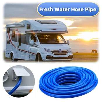 2M RV Fresh Water Hose 1