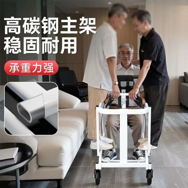 The elderly rehabilitation walker cerebral infarction hemiplegia lower limb auxiliary training standing frame walking walker