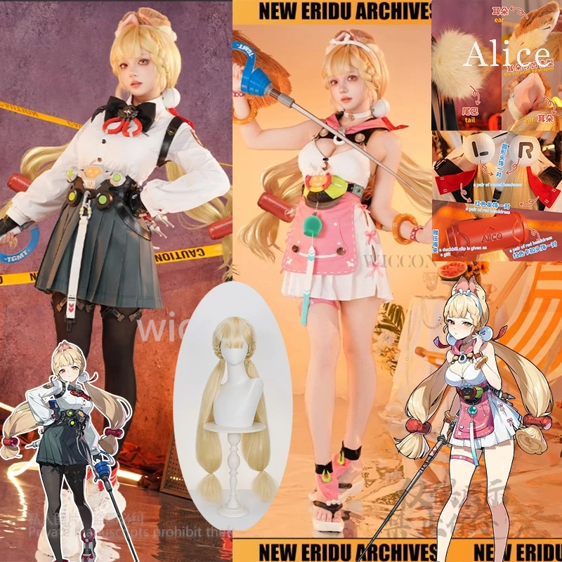 Alice High Quality Full Set Cosplay Costume Sexy 2Style XL Dress Anime Game ZZZ Gold Wig Outfit Women Halloween Party Customized