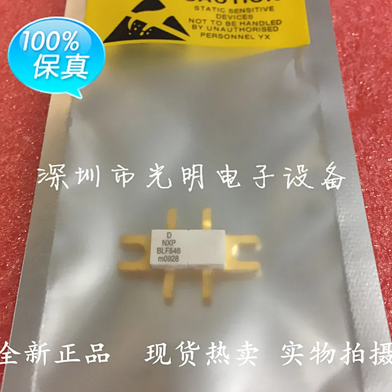 

1PCS BLF546 Second-hand and new High-frequency tubes