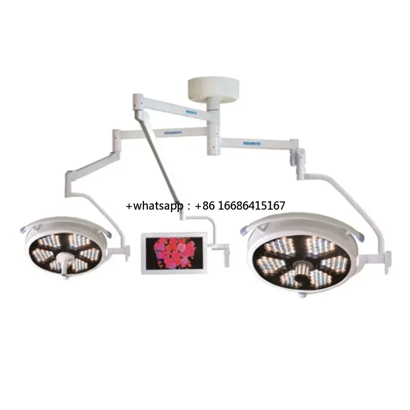 Double Light Configuration With With HD Recording And HD Operation Light